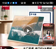 得力（deli）塑封膜a4 照片过塑膜 文件过塑机塑封机膜专用护卡膜/塑封纸 216*303mm 100张/包 80厚度 3816 实拍图