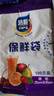 【热销100万】洁能抽取式保鲜袋抽取式点断/平口食品级保鲜膜套 大号25*35cm*100只 实拍图