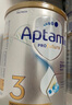 爱他美（Aptamil）白金澳洲版 婴儿配方奶粉 1段(0-6月) 900g 实拍图