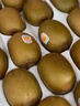 佳沛（zespri）新西兰  阳光金奇异果巨大果22粒原箱 单果重约144-175g 猕猴桃 实拍图