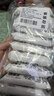 MEN WOO密封胶泥10包墙壁孔下水道堵漏泥密封胶空调洞防水霉蚊虫填缝神器 实拍图