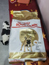 皇家狗粮 斗牛犬成犬狗粮 犬粮 宠物中型犬 FBA26 全价犬粮 ≥12月3KG 实拍图