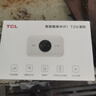 TCL随身wifi三网通用免插卡无线wifi6车载4G路由器随身便携无限制移动联通电信全国通用2025款5GXY15B 【至尊畅享版】三网任切12信号通道32人共享 不限速不虚标月享1500G流量 实拍图