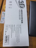 Smorss【顶配冰瓷膜】适用华为mate70手机膜全胶水凝膜非钢化膜保护膜防摔抗指纹无黑边 实拍图