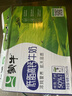 蒙牛低脂高钙牛奶 250ml*16盒 每100ml含125mg钙 健身伴侣（礼盒装） 实拍图