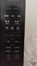 美的（Midea）微波炉烤箱一体机 小型家用20升微波炉  光波加热 钻石背板（M1-L201B） 实拍图