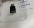Tenda腾达 U9 650M免驱版 USB无线网卡 台式电脑WiFi接收器 5G双频 台式机笔记本通用无限WiFi发射器 实拍图