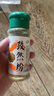 第一厨烧烤调料 配料套装组合烤肉 孜然粉 椒盐 白胡椒制品撒料配方全套 孜然粉60g 实拍图