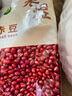 禾煜赤豆 2斤 红豆 红小豆 赤豆 五谷杂粮 粗粮 东北特产 真空装 实拍图