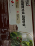 雀巢（Nestle）1+2特浓低糖*速溶咖啡三合一冲调饮品42条546g线条小狗同款 实拍图