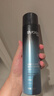 丝蕴男士激强塑型定型喷发胶180ml 8级造型力灵动卷翘瞬爽快干不粘腻 实拍图