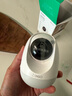 360摄像头8pro 4K AI版 800万云台家用摄像头 家用监控摄像机 手机远程监控器360度夜视全景  8pro 4K版【800万像素+64G内存卡】 实拍图