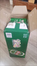 青岛啤酒（TsingTao）经典550ml*18听+精酿白啤500ml*3听 实拍图