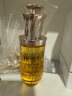 林清轩山茶花精华油5.0 抗皱紧致修护透亮 面部护肤50ml 生日礼物 实拍图