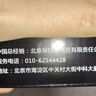 早行客（earlymen）清洁养护套装相机摄像机望远镜投影仪镜头清洗工具气吹清洁液清洁布湿巾棉棒全画幅清洁棒等 实拍图