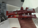 雀巢（Nestle）1+2原味速溶咖啡粉15g*100条 袋装 （新老包装随机发货） 微研磨  实拍图