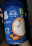嘉宝（GERBER）高铁米粉婴幼儿辅食米糊原味250g 含DHA活性益生菌6月龄 实拍图