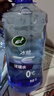 龟牌（Turtle Wax）冰蜡玻璃水0度汽车去油膜虫胶强力去污宝马奥迪奔驰雨刮水2L*2瓶 实拍图