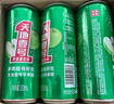 天地壹号苹果醋饮料230ml*12 舞狮限定版礼盒 低糖0脂 礼盒更大 更有面 实拍图