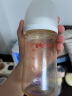 贝亲（Pigeon）自然离乳 PPSU重力球吸管奶瓶 双把手 240mL  6月以上 AA252 实拍图