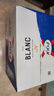 kronenbourg 1664白啤酒330ml*24瓶精酿啤酒小麦风味啤酒整箱装苏超看球礼盒装 实拍图