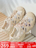 骆驼（CAMEL）丑萌登山鞋女时尚撞色户外休闲鞋 L24M076602 米/银/黄 37 实拍图