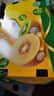 佳沛（zespri）绿奇异果优选果27-33个原箱装单果约101-135g水果 猕猴桃 实拍图