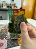 三只松鼠坚果海苔薄脆60g/袋 三种口味南瓜子巴旦木海苔脆儿童营养零食 实拍图
