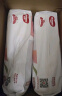 好奇（Huggies）铂金装纸尿裤M92片(6-11kg)中号婴儿尿不湿小桃裤裸感超薄透气 实拍图