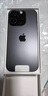 Apple/苹果 iPhone 16 Pro（A3294）512GB 黑色钛金属 支持移动联通电信5G 双卡双待手机 实拍图