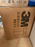 3M净水器家用净水机智能直饮RO反渗透过滤器 400G净饮机无桶大通量纯水机 R8-39G(C)国家补贴 实拍图
