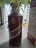 茅台（MOUTAI）迎宾酒 紫迎宾 酱香型白酒 53度 500ml*1 单瓶装  实拍图