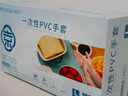 乌斯京一次性手套PVC食品级实验室美容清洁烘焙餐饮厨房手套100只 大码 实拍图