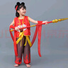 古妮娅六一儿童哪吒衣服套装演出服团体服 魔童降世同款表演演出服 140 实拍图