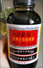 【联合用药】京都念慈菴 蜜炼川贝枇杷膏300ml+葵花 蒲地蓝消炎片 0.31g*60片 润肺化痰 止咳平喘 护喉利咽 生津补气 调心降火 清热解毒 抗炎消肿 止咳糖浆 消炎药 实拍图
