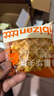 比比赞（BIBIZAN）蜂巢华夫饼1kg/箱营养早餐手撕面包蛋糕点心小吃饼干休闲零食品 实拍图