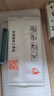 Smorss【2片装】适用荣耀50钢化膜华为nova9/nova8/V40轻奢版手机膜曲面全屏膜hi高清防摔淡指纹保护膜 实拍图