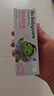 babycare儿童奥拉氟牙膏1-6岁分龄含氟预防蛀牙婴幼儿宝宝专用草莓口味45g 实拍图