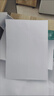 得力得力珊瑚海A4打印纸复印纸70g80g5包8包10包500张办公草稿纸包邮 珊瑚海A4 70g8包（爆款） 实拍图
