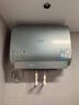 美的（Midea）TECH亲肤活水玲珑超薄60升双胆扁桶电热水器3300W水电分离一级能效UDpro国家补贴以旧换新 实拍图