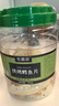 农香森 深海鳕鱼片500g海味休闲小鱼干鱼零食礼包烤鱼片孕妇海鲜即食 实拍图