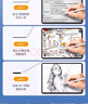 适用作业帮X58学习机平板电脑电容笔手写笔触控触屏笔写字画笔 【充电升级款】灵活触控笔 1支 53 实拍图