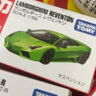 多美卡TOMY合金小汽车模型儿童玩具男孩礼物红白盒7号奔驰跑车879602 实拍图