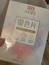 立白小白白防串色吸色片40片装*4盒 纳米吸附 衣物混洗无忧 实拍图