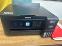 爱普生（EPSON）L4268墨仓式打印机家用喷墨打印机手机无线打印带wifi 彩色相片打印复印扫描一体机 L4268 实拍图