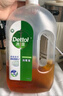 滴露（Dettol）洗衣消毒液衣物消毒水750mL除螨 家居宠物地板杀菌 非84酒精 实拍图