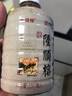 隆顺榕酸梅汤饮料(有/无糖)350mL*15瓶整箱 天津特产夏季饮品中华老字号 酸梅汤（无糖）粉色一箱15瓶 实拍图