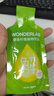 万益蓝WonderLab 白芸豆膳食纤维饮液体纤维素 膳食饮30mL*5袋*12盒 实拍图