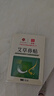 白云山鼻炎贴通气鼻贴苍耳子鼻舒贴打呼噜止鼾贴鼻窦炎呼吸贴12贴/盒 实拍图