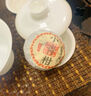 鸿韵清新普洱茶特级15年云南古树普洱熟茶黑散茶陈年熟普茶叶500g罐礼盒装 实拍图